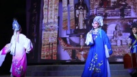 越剧《戚范梁祝 十八相送》临海市华众越剧团下载