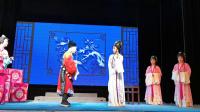 闽剧《双团圆》第七场 福州市闽剧三团演出