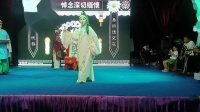 天沔花鼓戏《李天宝吊孝》下载