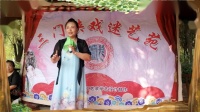 豫剧《秦香莲后传》选段