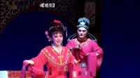 锡剧《攀弓带》第二场《婚别》字幕版下载
