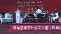 唢呐独奏《正月十五闹元宵》演奏杨宝湖