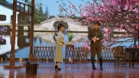 沪剧《幽兰夫人》无锡现场演出片段 文慧沪