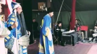 豫剧《诸葛亮吊孝》