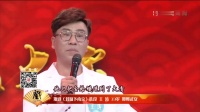 豫剧《刘墉下南京》下载
