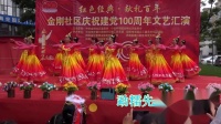 广场舞《灯火里的中国》
