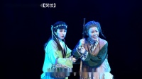 锡剧《攀弓带》第七场 哭坟 字幕版下载
