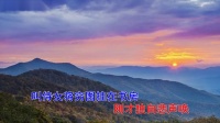 淮剧《赵五娘》选段 与伯喈成婚三年久 卡拉