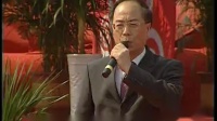 京剧《节振国》选段下载