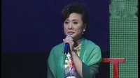 京剧《哭灵》选段下载