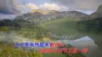 淮剧《 玉杯缘 》手捧香盘进花园