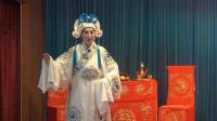 评剧《水冰心抗婚》铁冰玉唱段下载