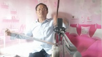 河南坠子《斩洪恩》
