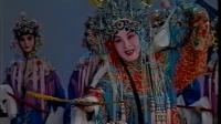 京剧名段欣赏《贵妃醉酒》选段