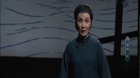 粤剧《红头巾》上集
