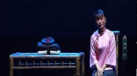 粤剧《红头巾》下集