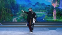 京剧《黑旋风》片断