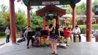 吕剧《蝶恋花》选段 星火燎原换乾坤