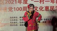 恶婆婆