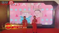 反正话