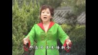 秦腔《杨红梅唱腔合辑》（二）下载