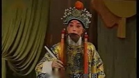 京剧《上天台》选段