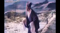 经典秦腔《三滴血》彩色电影片（1960年老片重