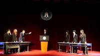 辩论会