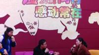 爱是陪伴