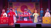古装琼剧《喜临门》海南祖师艺术琼剧团演出