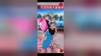 二人转小帽《游西湖》下载
