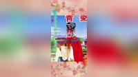 楚剧《秦雪梅》选段  秦雪梅观画
