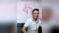 温州鼓词《散文一段》