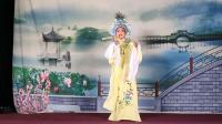 越剧彩唱《梁山伯与祝英台回十八》