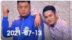 欢乐送 20210713下载