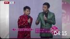 环球旅行你我他