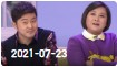 欢乐送 20210723下载