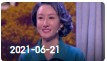 欢乐送 20210621下载