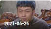 欢乐送 20210624下载