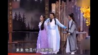 相亲你接受吗下载