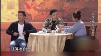 同学之情你会珍惜吗下载