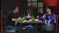 热门IP剧你追了吗下载