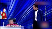 超级辩辩辩