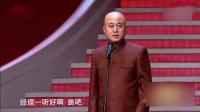 我的家在北京下载