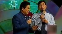 电视速配
