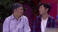 斗地主变奏曲下载