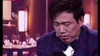 猜猜我是谁