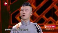 我要上喜剧人下载