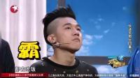 快递员那些囧事儿