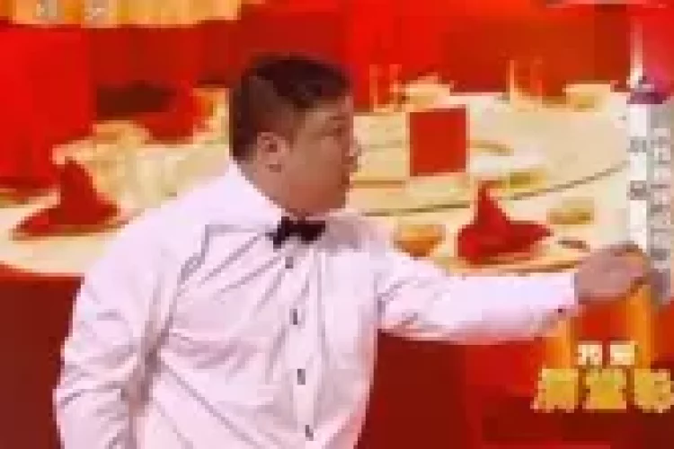 婚礼主持